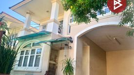 3 Bedroom House for sale in Khlong Sam, Pathum Thani