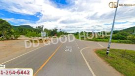 Land for sale in Wang Chan, Phetchaburi