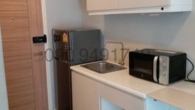 1 Bedroom Condo for sale in Esta Bliss, Min Buri, Bangkok near MRT Setthabutbamphen