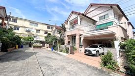 ขายบ้าน 5 ห้องนอน ใน บางนา, กรุงเทพ ใกล้ MRT ศรีลาซาล