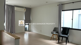 3 Bedroom Commercial for rent in Plex Bangna, Bang Kaeo, Samut Prakan