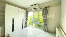 1 Bedroom Condo for Sale or Rent in THE 1 PLUS CONDO @SRINAKARINDRA, Hua Mak, Bangkok near MRT Si Kritha