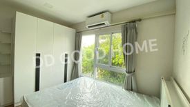 1 Bedroom Condo for Sale or Rent in THE 1 PLUS CONDO @SRINAKARINDRA, Hua Mak, Bangkok near MRT Si Kritha