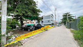 Land for sale in Anusawari, Bangkok near MRT Lat Pla Khao