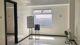 1 Bedroom Condo for sale in The Trion Towers III, Taguig, Metro Manila