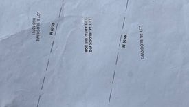 House for sale in Phil-Am, Metro Manila near MRT-3 North Avenue