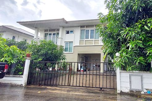 3 Bedroom House for sale in BAAN KUNAPHAT BANGBUATHONG, Phimon Rat, Nonthaburi