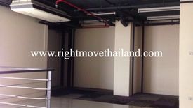 Condo for sale in The Emporio Place, Khlong Tan, Bangkok near BTS Phrom Phong
