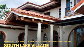 5 Bedroom House for sale in SOUTH LAKE VILLAGE AT ETON CITY, Malitlit, Laguna