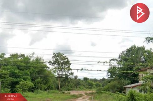 Land for sale in Kham Toei, Nakhon Phanom