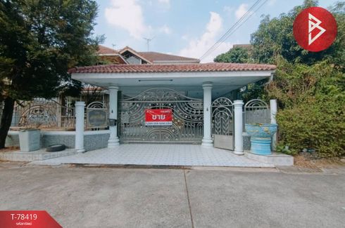 5 Bedroom House for sale in Khlong Si, Pathum Thani