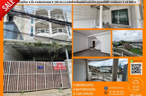 4 Bedroom Townhouse for sale in Anusawari, Bangkok near MRT Ram Inthra 3
