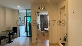 1 Bedroom Condo for sale in iCondo Green Space Sukhumvit 77, Lat Krabang, Bangkok near Airport Rail Link Lat Krabang