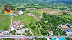 Land for sale in Anupul, Tarlac