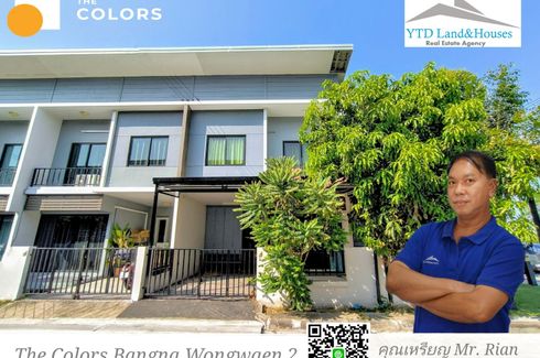 3 Bedroom Townhouse for sale in The Colors Bangna-Wongwaen 2, Bang Phli Yai, Samut Prakan