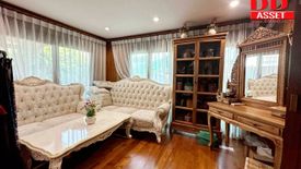 11 Bedroom House for sale in Lat Krabang, Bangkok