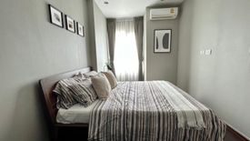 1 Bedroom Condo for rent in C Ekkamai, Khlong Tan Nuea, Bangkok near BTS Ekkamai