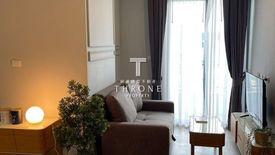 2 Bedroom Condo for sale in Metro sky prachachuen, Wong Sawang, Bangkok near MRT Bang Son