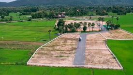 Land for sale in On Tai, Chiang Mai