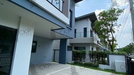 4 Bedroom House for sale in Venue ID Mortorway-Rama9, Khlong Song Ton Nun, Bangkok
