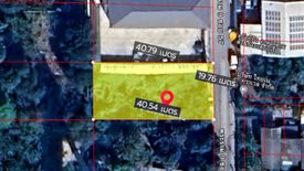 Land for sale in Suan Luang, Bangkok near MRT Si Kritha