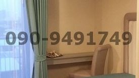 1 Bedroom Condo for rent in Sam Sen Nai, Bangkok near BTS Saphan Kwai