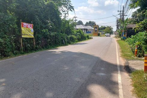 Land for sale in Ban Chan, Udon Thani