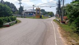 Land for sale in Ban Chan, Udon Thani