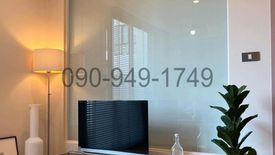 1 Bedroom Condo for sale in Fuse Sathorn - Taksin, Bang Lamphu Lang, Bangkok near BTS Wongwian Yai