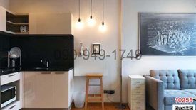 1 Bedroom Condo for sale in Fuse Sathorn - Taksin, Bang Lamphu Lang, Bangkok near BTS Wongwian Yai