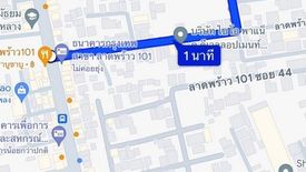 ขายที่ดิน ใน คลองจั่น, บางกะปิ