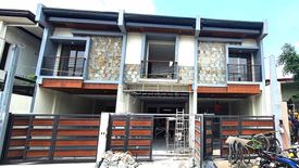 4 Bedroom House for sale in Teachers Village East, Metro Manila