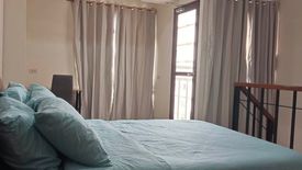 1 Bedroom Condo for rent in Mabolo Garden Flat, Mabolo, Cebu