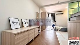 1 Bedroom Condo for sale in Chatuchak, Bangkok