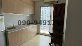 1 Bedroom Condo for rent in Samrong Nuea, Samut Prakan near MRT Si La Salle