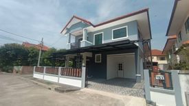 3 Bedroom House for sale in Khu Fang Nuea, Bangkok