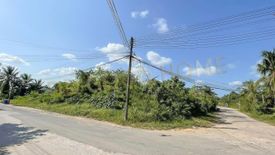 Land for sale in Hat Yai, Songkhla