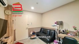 1 Bedroom Condo for sale in Don Mueang, Bangkok