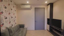 1 Bedroom Condo for rent in The Base Central Pattaya, Nong Prue, Chonburi