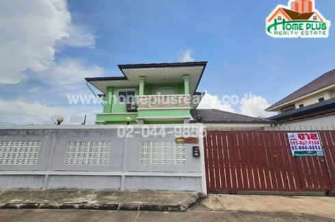 4 Bedroom House for sale in Pattaya Park Hill, Na Kluea, Chonburi