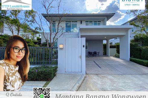 4 Bedroom House for rent in Mantana Bangna-Wongwaen, Dokmai, Bangkok