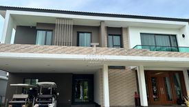 4 Bedroom House for sale in The Grand Lux Bangna-Suanluang, Dokmai, Bangkok