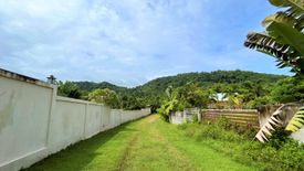 Land for sale in Nong Thale, Krabi