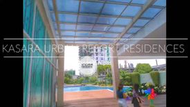 Apartment for sale in KASARA Urban Resort Residences, Ugong, Metro Manila