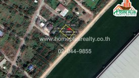 Land for sale in Bang Phasi, Nakhon Pathom