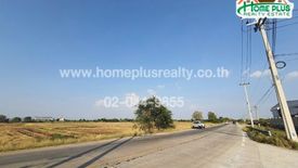 Land for sale in Bang Phasi, Nakhon Pathom