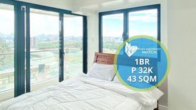 1 Bedroom Condo for rent in Don Galo, Metro Manila