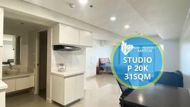 1 Bedroom Condo for rent in Don Galo, Metro Manila