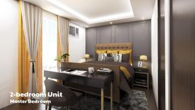 2 Bedroom Condo for sale in Gun-Ob, Cebu