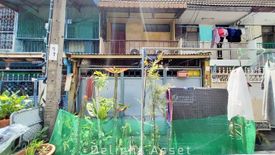 5 Bedroom Commercial for sale in Chong Nonsi, Bangkok